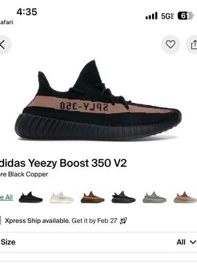 Yeezy Boost 350 V2 Black Copper